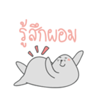 Puffy seal（個別スタンプ：14）