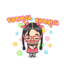 Superstar Down's syndrome "Nanjung"（個別スタンプ：8）