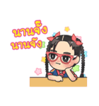 Superstar Down's syndrome "Nanjung"（個別スタンプ：12）