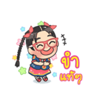 Superstar Down's syndrome "Nanjung"（個別スタンプ：15）