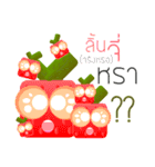 Fruits Vegetables : The first impression（個別スタンプ：23）