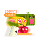 Fruits Vegetables : The first impression（個別スタンプ：37）