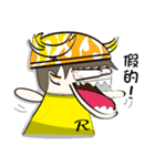 Lei-lei world(change)（個別スタンプ：6）