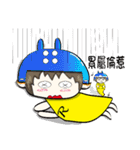 Lei-lei world(change)（個別スタンプ：7）
