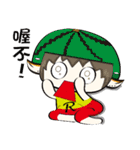 Lei-lei world(change)（個別スタンプ：10）