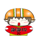 Lei-lei world(change)（個別スタンプ：12）