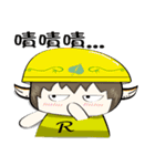 Lei-lei world(change)（個別スタンプ：13）