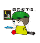 Lei-lei world(change)（個別スタンプ：14）
