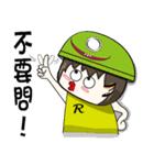 Lei-lei world(change)（個別スタンプ：16）