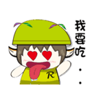 Lei-lei world(change)（個別スタンプ：21）