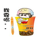 Lei-lei world(change)（個別スタンプ：22）