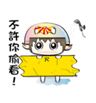 Lei-lei world(change)（個別スタンプ：24）