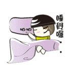 Lei-lei world(change)（個別スタンプ：25）