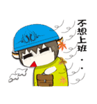 Lei-lei world(change)（個別スタンプ：32）