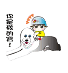 Lei-lei world(change)（個別スタンプ：33）