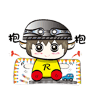 Lei-lei world(change)（個別スタンプ：34）