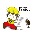 Lei-lei world(change)（個別スタンプ：35）