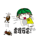 Lei-lei world(change)（個別スタンプ：36）