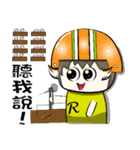 Lei-lei world(change)（個別スタンプ：37）