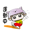 Lei-lei world(change)（個別スタンプ：40）