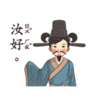 Textbook goes koo-koo！ part 3（個別スタンプ：1）