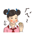 Textbook goes koo-koo！ part 3（個別スタンプ：2）