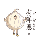Textbook goes koo-koo！ part 3（個別スタンプ：22）