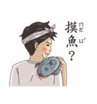 Textbook goes koo-koo！ part 3（個別スタンプ：23）