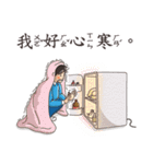 Textbook goes koo-koo！ part 3（個別スタンプ：28）