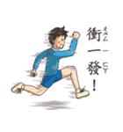 Textbook goes koo-koo！ part 3（個別スタンプ：30）