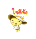 hero happy honey（個別スタンプ：8）