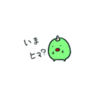 Loose specter（個別スタンプ：4）