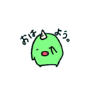 Loose specter（個別スタンプ：7）