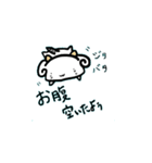 Loose specter（個別スタンプ：10）