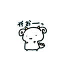 Loose specter（個別スタンプ：11）