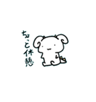 Loose specter（個別スタンプ：18）
