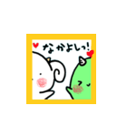 Loose specter（個別スタンプ：19）
