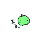 Loose specter（個別スタンプ：25）