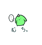 Loose specter（個別スタンプ：27）