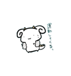 Loose specter（個別スタンプ：30）