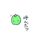 Loose specter（個別スタンプ：33）
