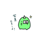 Loose specter（個別スタンプ：34）