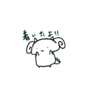 Loose specter（個別スタンプ：35）