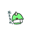 Loose specter（個別スタンプ：38）