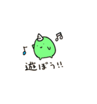 Loose specter（個別スタンプ：40）