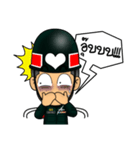 MILITARY POLICE 1（個別スタンプ：8）