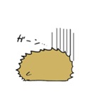 媚びないかわいいハリネズミ（個別スタンプ：5）
