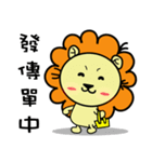 BEN LION HOUSING AGENCY VER.14（個別スタンプ：25）