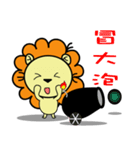 BEN LION HOUSING AGENCY VER.14（個別スタンプ：27）