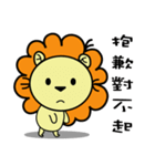 BEN LION HOUSING AGENCY VER.14（個別スタンプ：32）